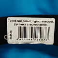 Топор Следопыт, туристический, рукоятка стеклопластик, обрезиненная, 0.323 кг, 110 мм, 270 мм, с чехлом, PF-AT-02 - фото 2