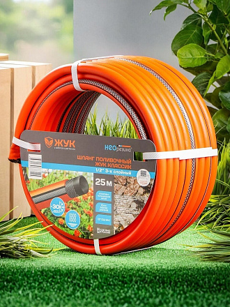 Шланг поливочный, 1/2 '', внутренний d12.5 мм, 8 атм, армированный, 25 м, 3 слоя, Жук, Классик, ТЭП, 7114-00