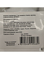 Зеркало карманное, 7 см, металл, стекло, круглое, с увеличением, A070021 - фото 4