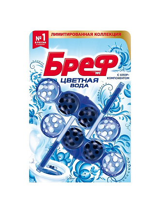 Подвеска для унитаза Бреф, Aktiv Color c Хлор-компонентом, 2 шт, 50 г