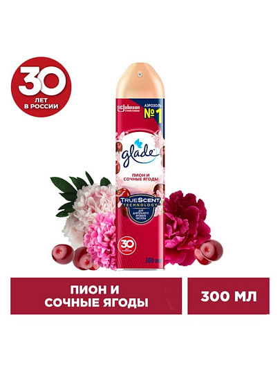 Освежитель воздуха Glade, 300 мл, Пион и сочные ягоды, 696757