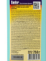 Чистящее средство для сантехники, Sanfor, Экзотические фрукты, гель, 750 г - фото 5