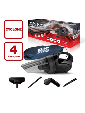 Пылесос автомобильный AVS, PA-1011, 150 Вт, 12 В, сухая уборка, 4 насадки, циклон, черный
