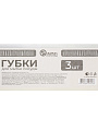 Губка для посуды, 3 шт, поролон, Марья Искусница, бежевая - фото 4