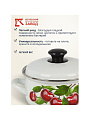 Кастрюля эмалированная сталь, 1.5 л, крышка сталь, сферический, Керченский металлургический завод, Вишневый сад, 61904-082/6, белая - фото 5