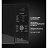 Микроволновая печь Polaris, PMO 2303DG RUS, 23 л, 900 Вт, механическая, черная - фото 5