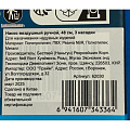 Круг надувной 118х117 см, Bestway, Леденцы, 43186 - фото 3