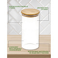 Банка для сыпучих продуктов, стекло, 1.4 л, с крышкой, Y4-4793 - фото 5