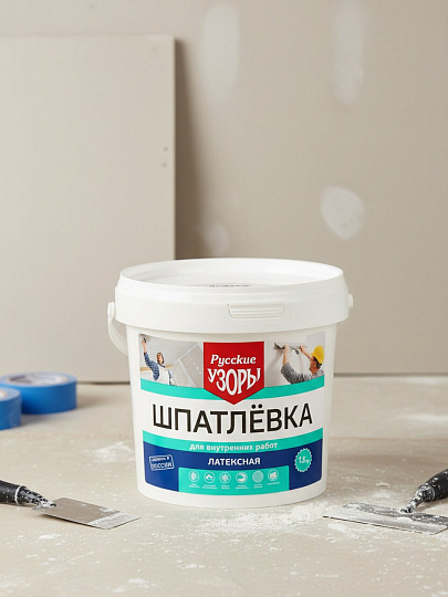 Шпатлевка Русские узоры, латексная, универсальная, для внутренних работ, 1.5 кг