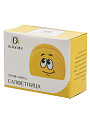 Салфетница керамика, 10.5х4.5х8 см, желтая, Dolomite, Smile, подарочная упаковка, L2520877 - фото 2