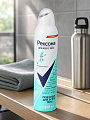 Дезодорант для всего тела Rexona, для женщин, спрей, 250 мл