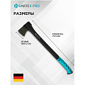 Топор-колун Bartex, фиберглассовый, обрезиненная, 1.57 кг, 725 мм - фото 9