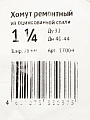 Хомут ремонтный, 70 мм, 1&amp;quot;1/4, сталь, оцинкованный, Сансфера - фото 2