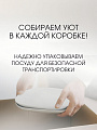 Сервиз столовый стекло, 30 предметов, на 6 персон, Basilico, 62076, дымчатый - фото 5