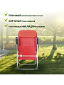 Кресло складное пляжное 60х60х112 см, красное, сетка, 100 кг, Green Days, YTBC048-3 - фото 3
