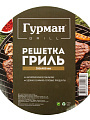Решетка барбекю 300х400х14 мм, Гурман, металл, антипригарное покрытие, рукоятка дерево, CB6104 - фото 12