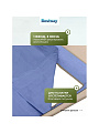 Палатка - кабинка 1-мест, 110х190 см, 1 слой, 1 комн, Bestway, 68002BW - фото 4