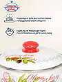 Кастрюля эмалированная сталь, 4 л, крышка сталь, цилиндрическая, Сибирские товары, Оливки и черри, 3MD201M, индукция - фото 6