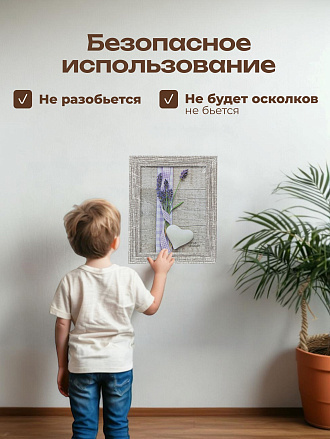 Фоторамка фото 15х20 см, пластик, дерево, Винтаж, Y3-1452