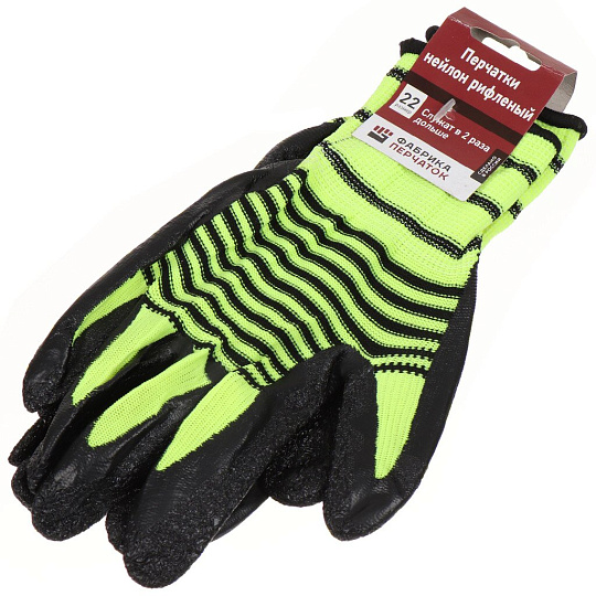 Перчатки полиэстер, рифленые, Фабрика перчаток, европодвес