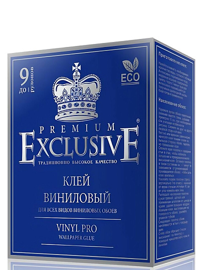 Клей для виниловых обоев, Exclusive, Proffesional, 250 г, 00020