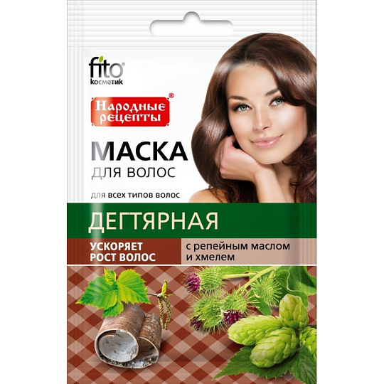 Маска для всех типов волос, Fito косметик, Народные рецепты Дегтярная, с репейным маслом и хмелем, 30 мл
