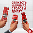 Гель для душа Old Spice, Astronaut, для мужчин, 400 мл, 2 в 1 - фото 3