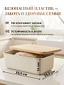 Хлебница пластик, 39.5х23.5х14 см, с разделочной доской, бамбук, Y4-9127 - фото 2