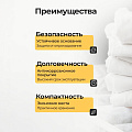 Сушилка для белья напольная, 170х60х95 см, складная, 22 прута, синяя, VPF06 - фото 8