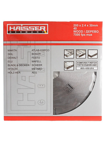 Диск пильный по дереву, Haisser, 200х30 мм, 40 зубьев, HS109009