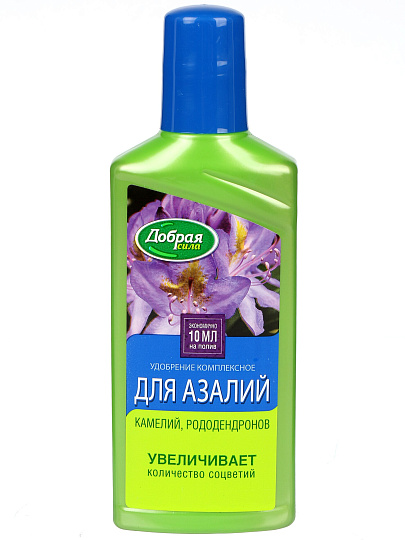 Удобрение для азалий, камелий, рододендронов, минеральное, жидкость, 250 мл, Добрая сила