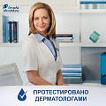 Шампунь Head &amp;amp; Shoulders, Supreme Глубокое очищение, против перхоти, 360 мл - фото 6