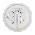 Светильник светодиодный, JazzWay, PPB OPAL, 30 Вт, 4000 К, 2400 Лм, IP20, 26х26х5.5 см, белый, 5060814 - фото 4