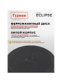 Блинница алюминий, 24 см, антипригарное покрытие, Гурман, Eclipse, ГМб241ЭКИ, пластиковая ручка, индукция - фото 3