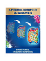 Подвеска для унитаза Бреф, Perfume Switch Сочный персик Яблоко, 3 шт, 50 г - фото 7