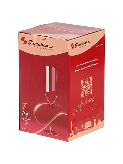 Бокал для шампанского, 200 мл, стекло, 4 шт, Pasabahce, Napa, 440319B4