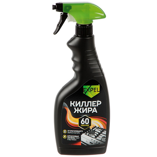 Чистящее средство для кухни, Expel, Антинагар, спрей, 500 мл