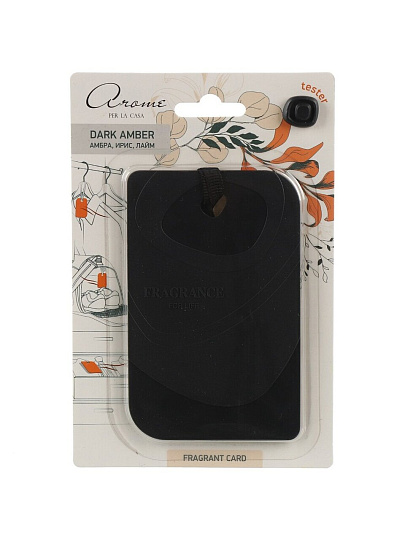 Ароматизатор для дома Fragrant Card Dark amber, А 6004