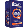 Бальзам после бритья, Deonica, For Men, Максимальная защита, 50 мл, 46 00104 03648 4 - фото 3