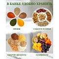 Банка для сыпучих продуктов, стекло, 0.5 л, с крышкой, Y4-4787 - фото 7