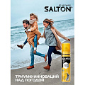 Спрей Salton, Защита от воды, для обуви, 250 мл, +50 мл бесплатно, 40250 - фото 8