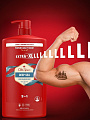 Гель для душа и шампунь Old Spice, Deep sea, для мужчин, 1 л, 3 в 1 - фото 6