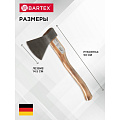 Топор Bartex, РФ,Б3, 2К-021, рукоятка дерево, 1.2 кг - фото 5
