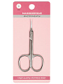 Ножницы маникюрные нержавеющая сталь, 8.7х4.3 см, G010023 - фото 4