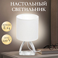 Светильник настольный E14, белый, абажур белый, RL-TL014 - фото 6