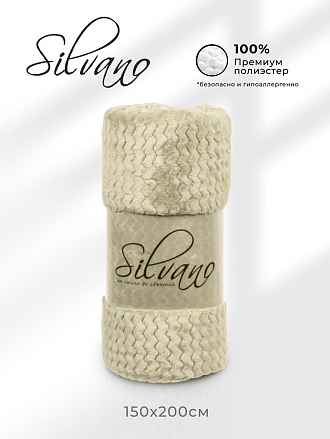 Плед 1.5-спальный, 150х200 см, велсофт жаккард, 100% полиэстер, Silvano, ZigZag, светло-желтый, 150/017-ZZG/CL