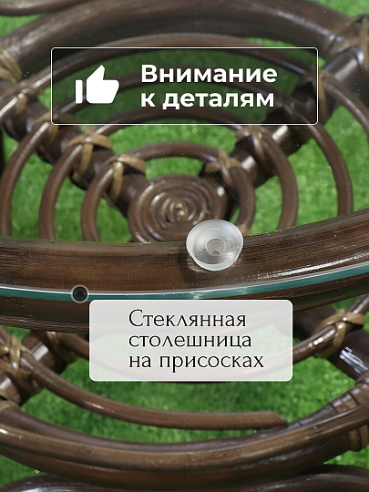 Мебель садовая Сиеста, коричневая, стол, 55х55х56 см, 2 кресла, подушка коричневая, 100 кг, IND06