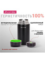 Термос для еды, нержавеющая сталь, 1 л, широкая горловина, Kamille, колба нержавеющая сталь, 2093A - фото 3