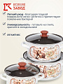 Набор посуды эмалированная сталь, 6 предметов, кастрюли 2.3,3,4л, Керченский металлургический завод, Эспрессо-1-Экстра - фото 4