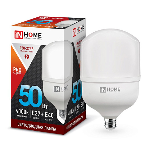 Лампа светодиодная E27-E40, 50 Вт, 230 В, цилиндрическая, 4000 К, свет холодный белый, In Home, LED-GX53-VC